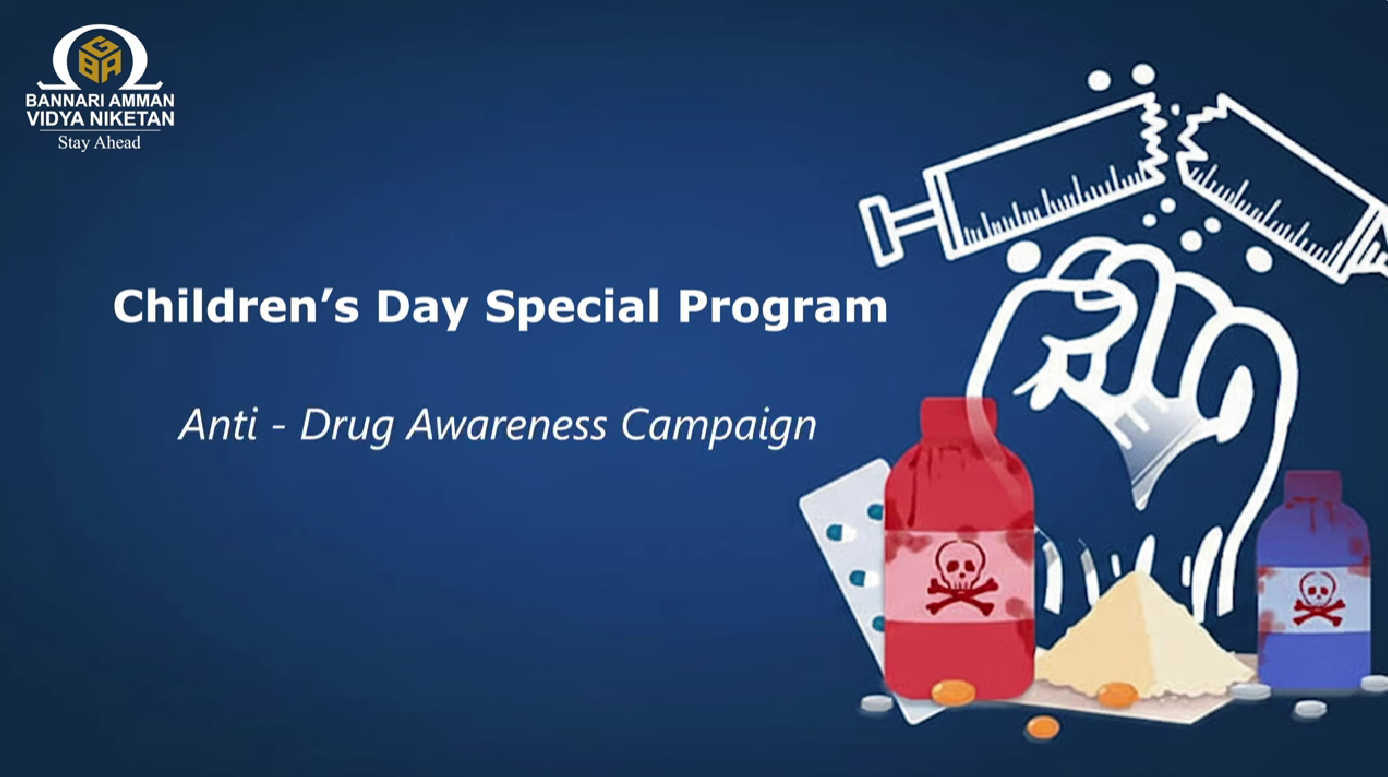 22nd Annual Day Celebrations at Bannari Amman Vidya Niketan Matriculation Higher Secondary School Sathyamangalam